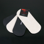 The 'Loafer' Invisible Loafer socks (Pack of 4)